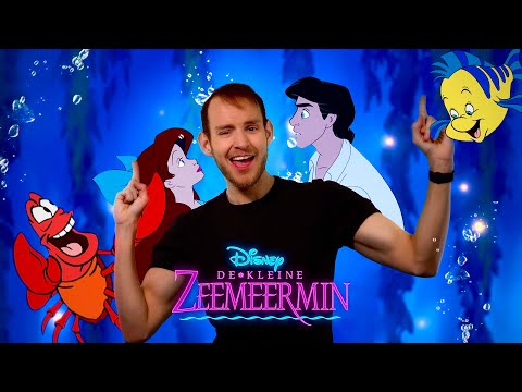 Yvar - Kus Haar Dan (Uit 'De Kleine Zeemeermin'/Dutch Version) | With English Translation (CC)