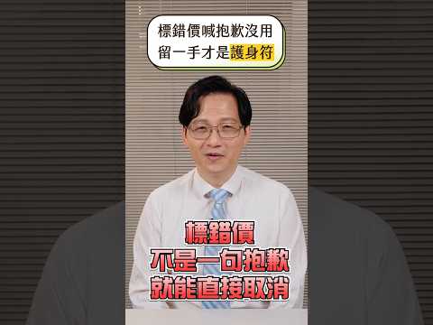 圖2