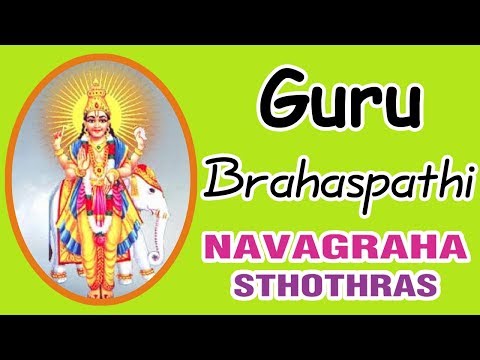 Guru - Navagraha Sthothras Music Juke Box 7