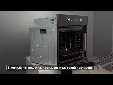 Миниатюра изображения товара Электрический духовой шкаф Akpo PEA 7008 MED01 IX