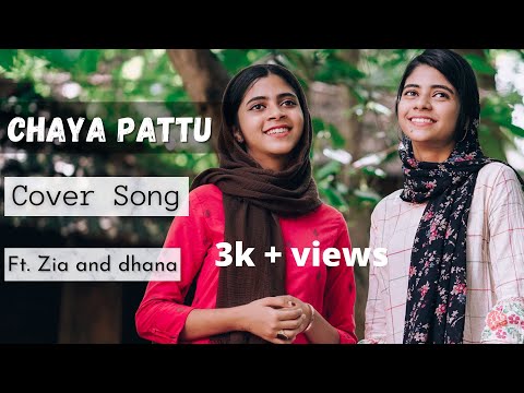 Chayappattu | Cover Song | Sithara Krishnakumar | ft. Zia and Dhana