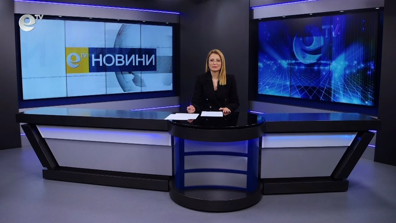 Новини 07 04 2023