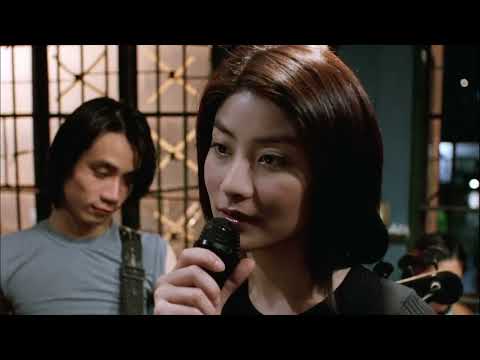 Lost and Found / 天涯海角 (1996) - Singing scene - [HD | EN SUBS]