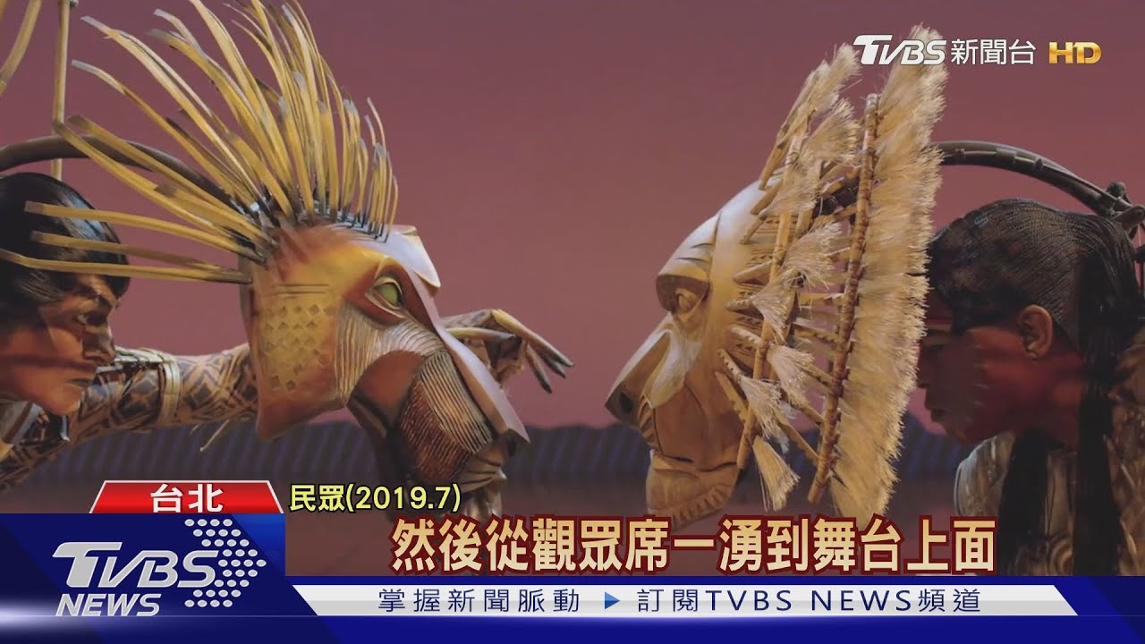 《獅子王》全球表現亮眼 導演成最大功臣