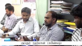 preview picture of video 'Tamil Islam Convert Abdur Rahman @ Ganesh Way to Paradise Class'