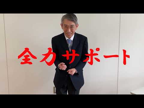 看護学科 【日本保健医療大学】学修支援センター2023