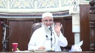 شرح صحيح مسلم (كتاب الزكاة: باب ما أنفق العبد من مال مولاه..) || جـ1 الشيخ مشهور بن حسن 2024/7/18 image