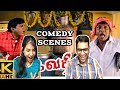 Bagavathi Tamil Movie Scenes Reaction Part 1 Tamil Movie Comedy Scenes Vadivelu Comedy