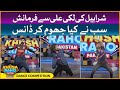 Dance Competition In Khush Raho Pakistan Season 8 | Grand Finale | Faysal Quraishi Show | TikTok