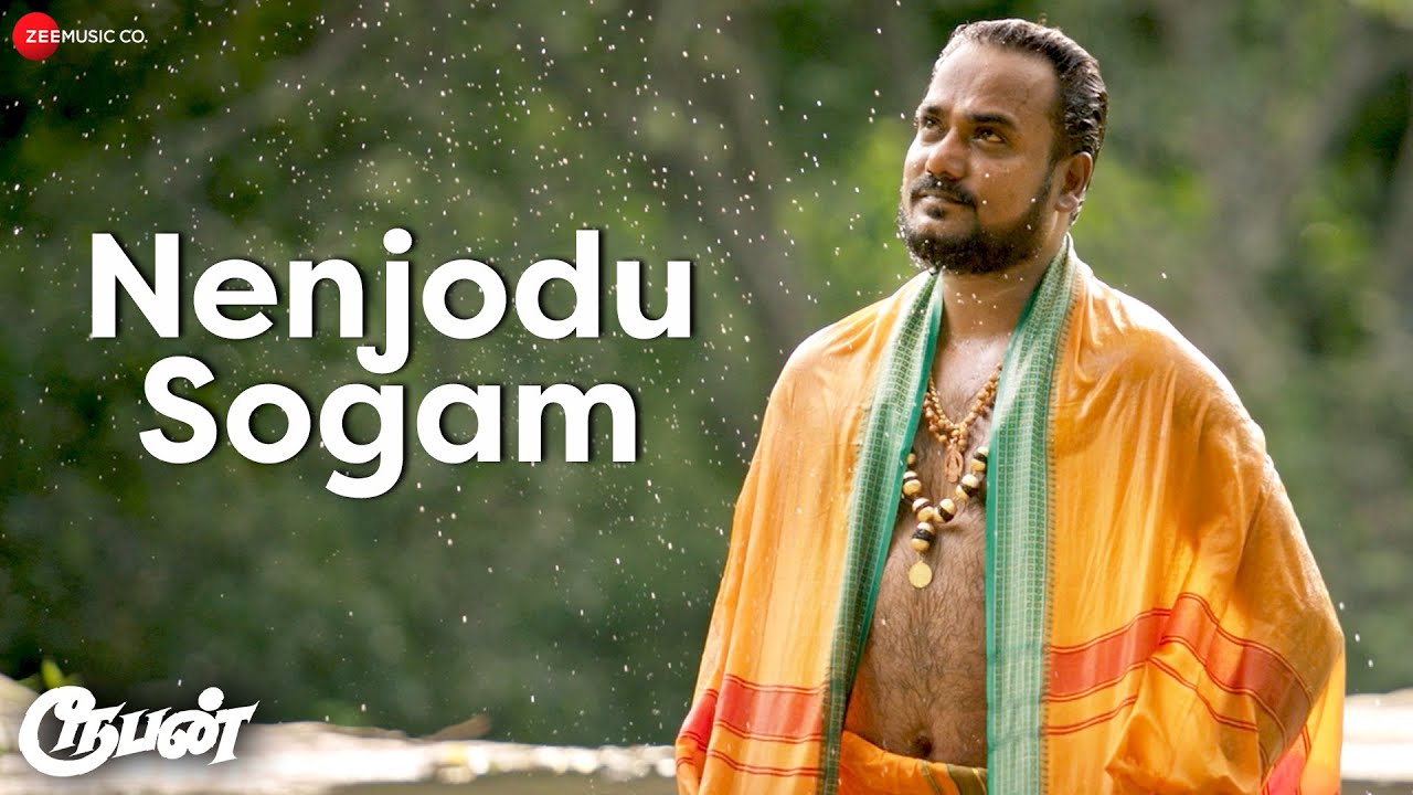 Nenjodu Sogam Song Lyrics | Rooban | Sai Saran