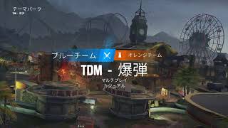 レインボーシックス　シージ_20180909170054