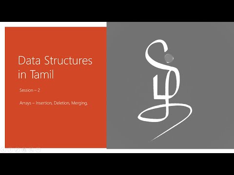 1 Data Structures in Tamil Session 1 What is Data Types of Data Structures Foundations