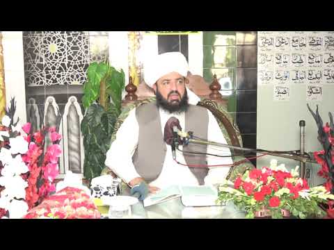 Watch Khitab Jumma tul Mubarak Lahore YouTube Video