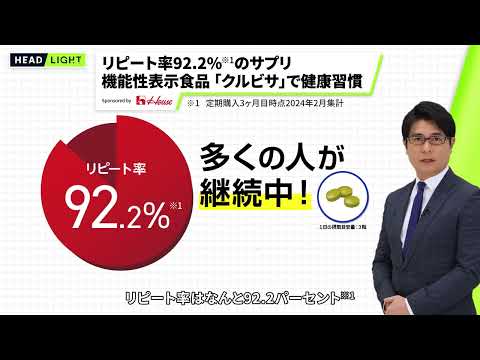 セラピーとタイムアウト:ヘイペ・ケルケリングがテレビで自身の人生について語る