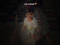 Paathumma Kollam Shafi Kasavaniyum Qalb Lyricsvideo Trending Kollamshafi