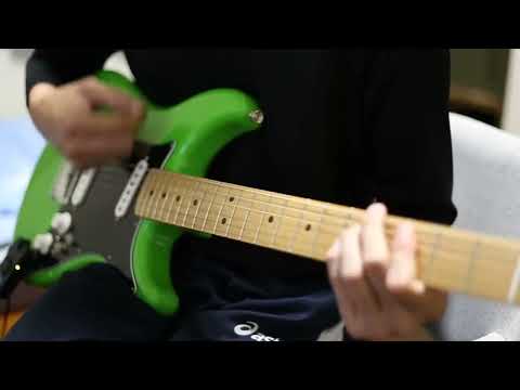 we know you know it/foreign islands guitarcover