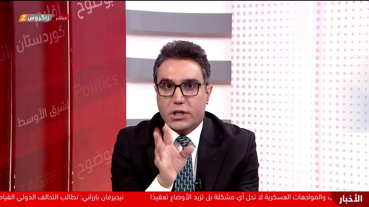 فيديو | المالكي خيار.. والانسداد يضرب القرار