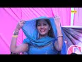 तू चीज लाजवाब Sapna Choudhary New Latest Haryanvi Dance Haryanvi Maina