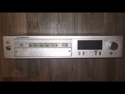 Радиотехника МП-7301-стерео.Обзор, содержание драгметаллов.