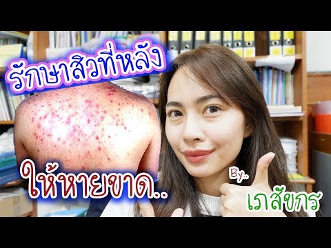 ขยายเต้านมโดย 1 2 ขนาด ออนไลน์ gta enlarge หน้าอก
