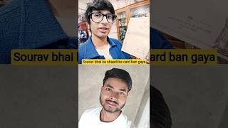 Sourav ki wife bole saddi nih kar ga 😱😡#trendingshorts #youtubeshorts #souravjoshivlogs #ytshort Sourav ki wife bole saddi nih kar ga 😱😡#trendingshorts #youtubeshorts #souravjoshivlogs #ytshort