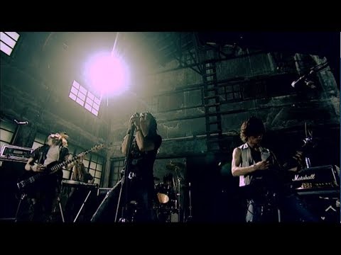 GALNERYUS - Everlasting
