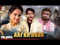 Aaj Ka Daur Full Movie आज का दौर मैं छोड़ूंगा नहीं म�
