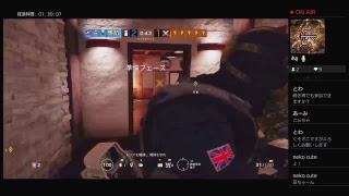［R6S］ゆったりとやっていくよー（初見さん歓迎！）（気軽にコメントしてね♪）（参加OKだすよ）