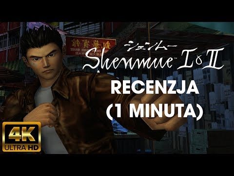 (4K) Shenmue I & II HD - Recenzja (1 minuta)  #shenmue #adventure #review