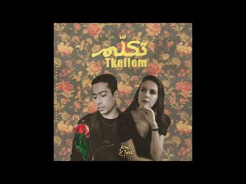 تكلم فيصل عزيزي