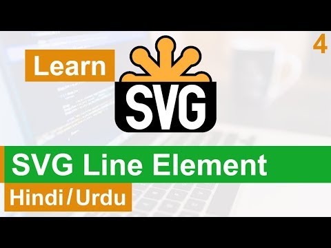 SVG Line Element Tutorial in Hindi Urdu