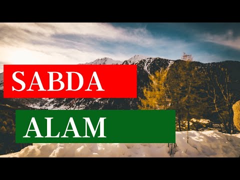 ASP | ISMAIL MARZUKI Sabda Alam - Cover by ichos akustik