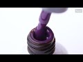 Gel polish Atica 233 BASIL (purple basil, enamel), 7.5 ml