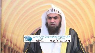 صورة نصيحة الشيخ خالد الفليج لمن ينشر الأوراد والأذكار التي لا أصل