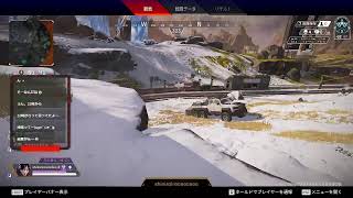 マスターランク目指してAPEX | シーズン7 落ち着く声の人女性向けお兄さん 2020-12-29