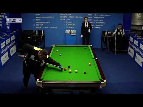 Shan Hongyu VS Li Bo - Stage 3 - Joy Cup 2020 Chinese Pool Masters Qinhuangdao Station