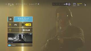 「女性実況」レインボシックスシージ　カジュアル