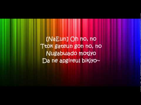 BEAST ft A PINK-Skinny Baby Lyrics