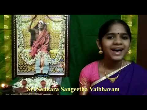 Sri Sankara Sangeetha Vaibhavam : Kum: SriHariPriya