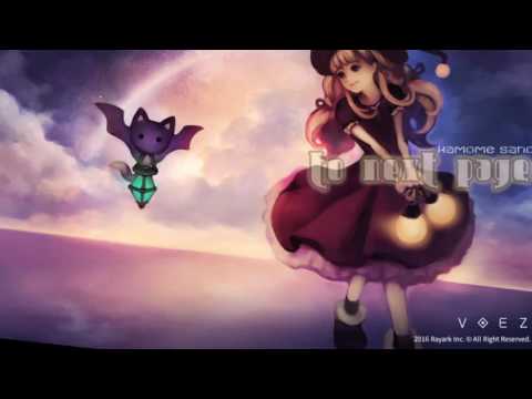 [VOEZ] kamome sano - to next page