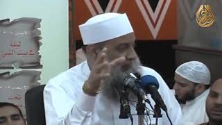 وقالت الزوجة السادسة: زوجي إذا أكل لفّ وإذا اضطجع التفّ | للشيخ الحويني image