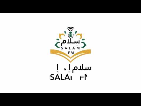 Holy Quran Radio Salam FM
