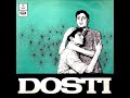 Title Music Laxmikant Pyarelal Dosti 1964