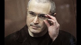 Ходорковский выйдет на свободу