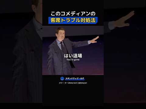 大人モーメント