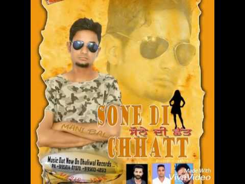 Sone Di Chhatt