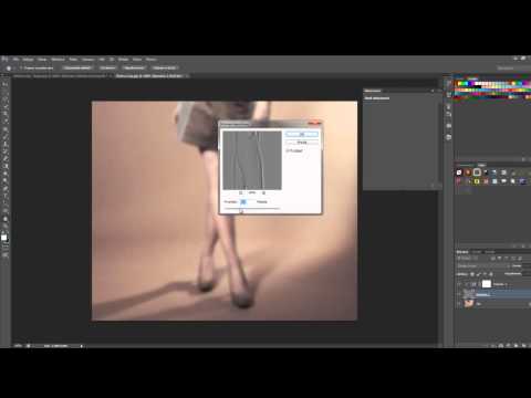 Poradnik Photoshop - Retusz Skóry PL