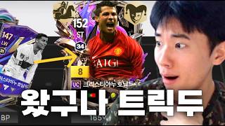 유튜브 썸네일