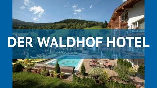 DER WALDHOF HOTEL 4* Австрия Цель ам Зее обзор – отель ДЕР ВАЛДХОФ ХОТЕЛ 4* Цель