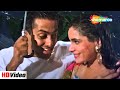 Dil Ki Baat Dil Jaane HD Ek Ladka Ek Ladki 1992 Salman Khan Neelam Kothari Udit Narayan